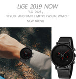 Mens Watches 8548