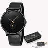 Mens Watches 8548